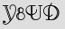 Security Captcha